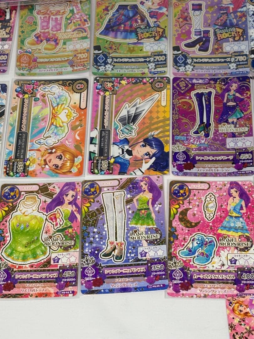 旧アイカツカード 90枚まとめ売り リゾートキャンサー　スイングジェミニ PR等