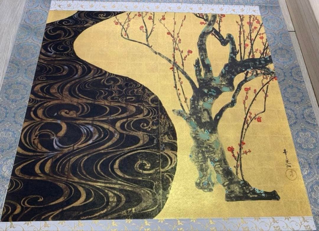 【新品】尾形光琳 国宝「紅梅図 / 白梅図」限定300部 166号 大塚巧藝新社