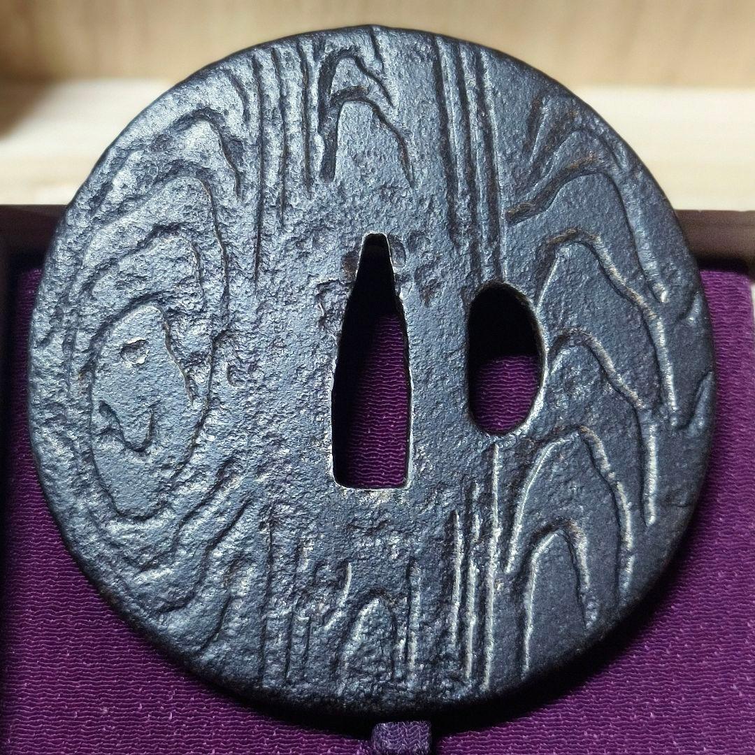 刀剣美術 日本刀鍔 尾張法安 山水文 江戸骨董 鉄地 無銘 コレクター放出珍品