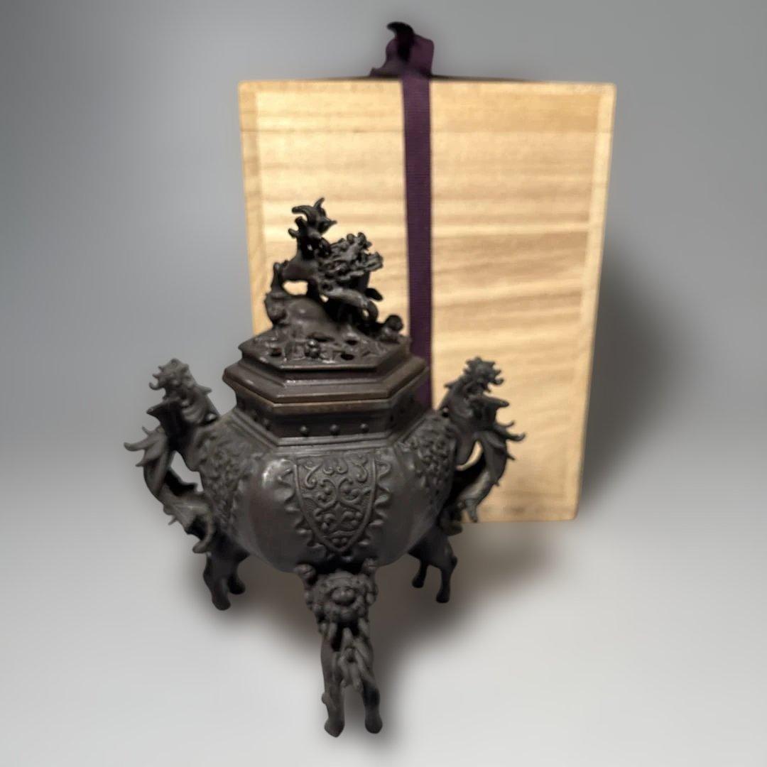 二上常太郎 元威作　蝋型鋳銅　細密細工　鳳凰耳牡丹獅子香炉　造形美　最高位作