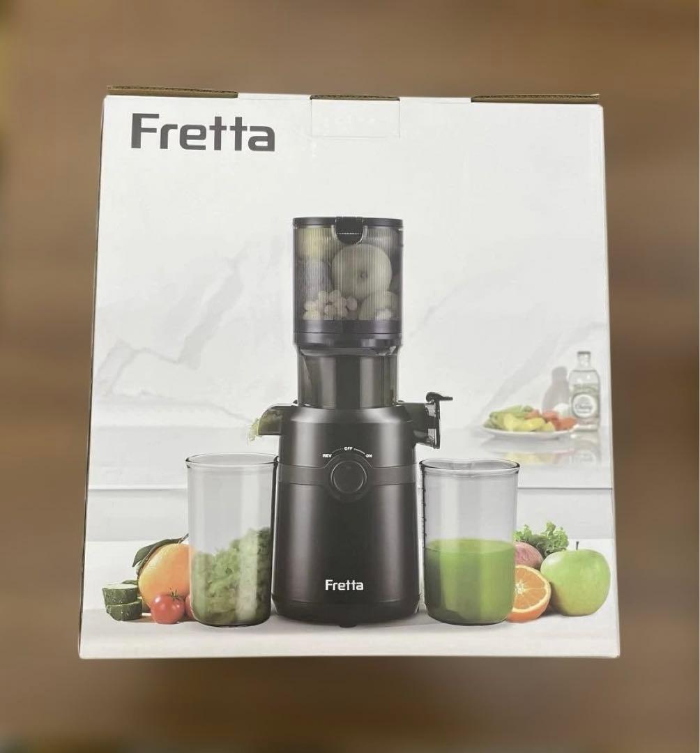 値下げ中114 Fretta ジューサー 10.8cm広い投入口 1L大容量