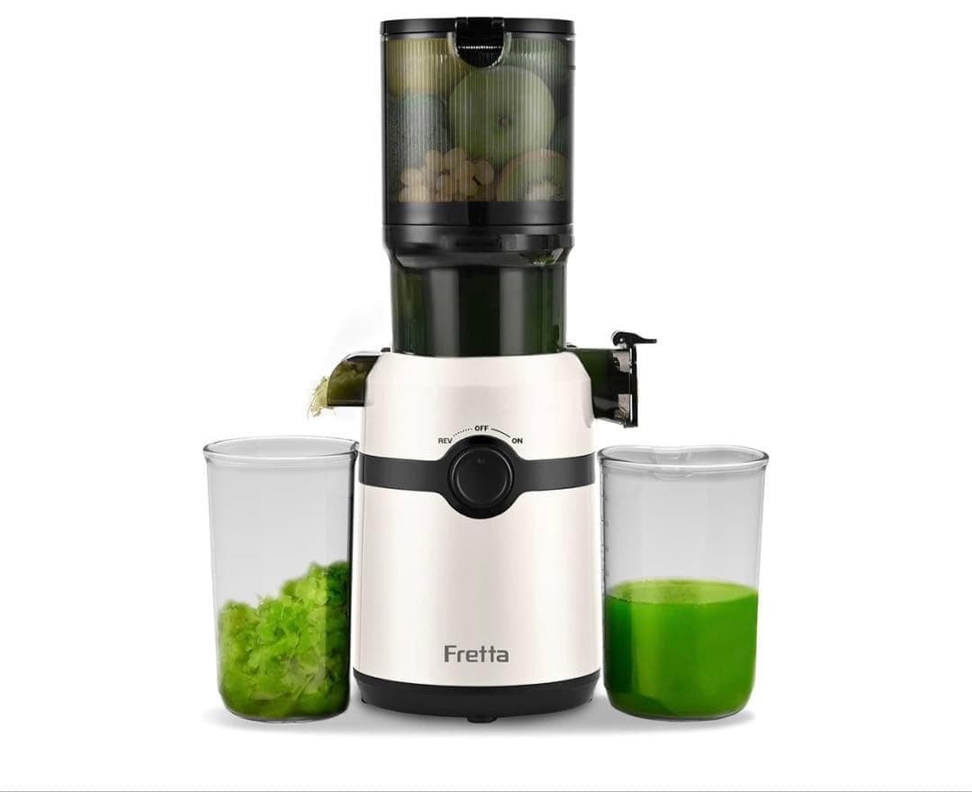 値下げ中114 Fretta ジューサー 10.8cm広い投入口 1L大容量
