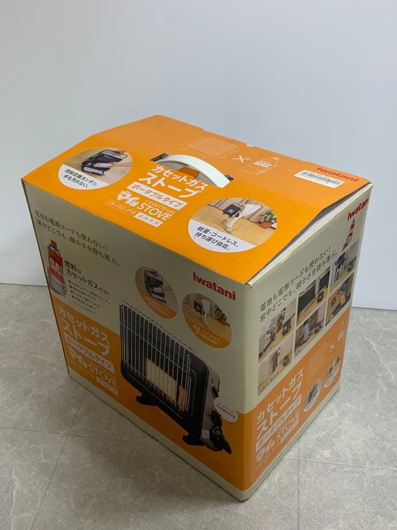 新品 イワタニ カセットストーブ CB-CGS-PTB 社外カセットボンベ2本付