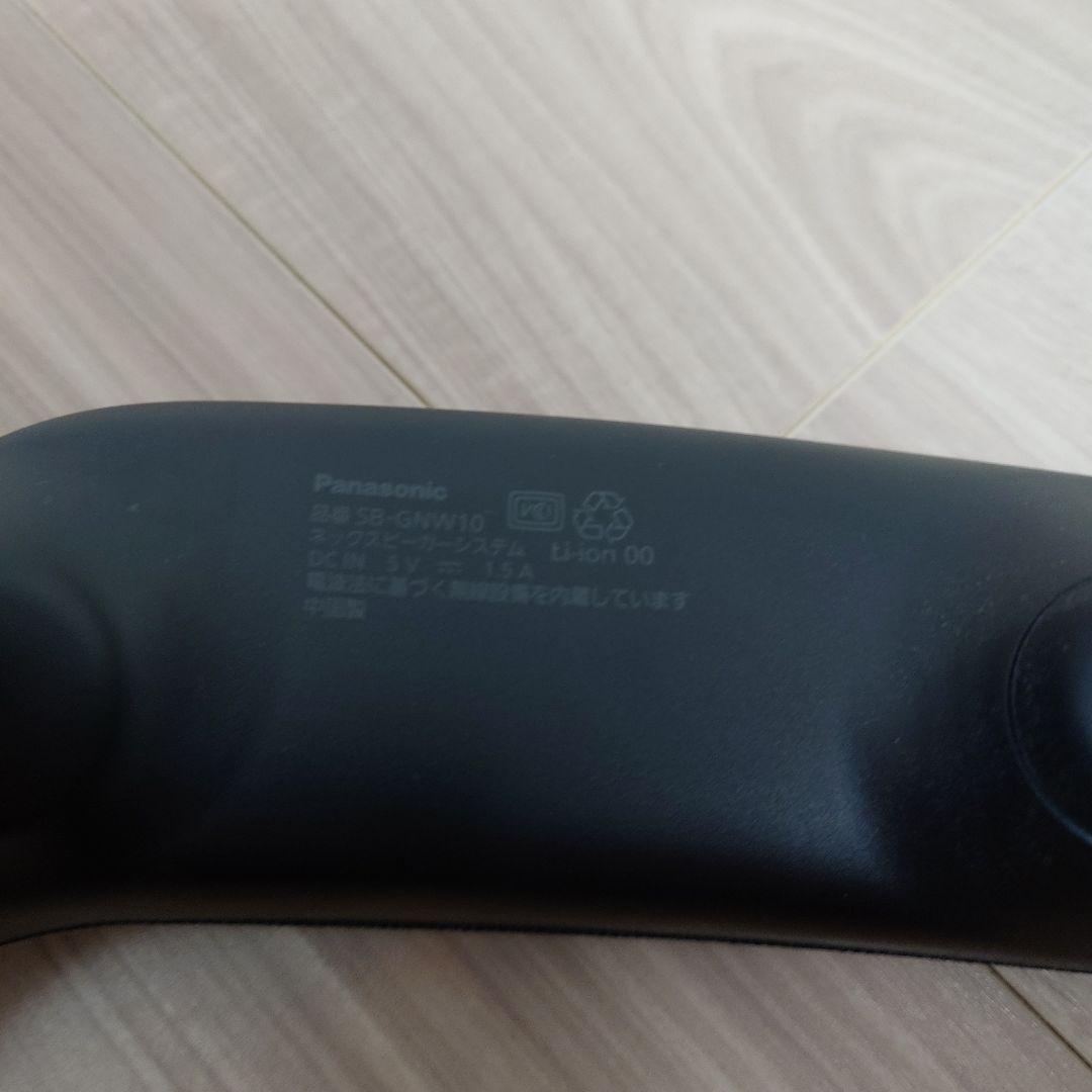 Panasonic ワイヤレスネックスピーカー SB-GNW10