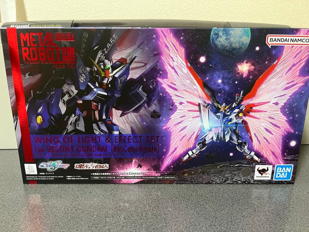 L ROBOT魂　デスティニーガンダム　レジェンドガンダム　光の翼セット