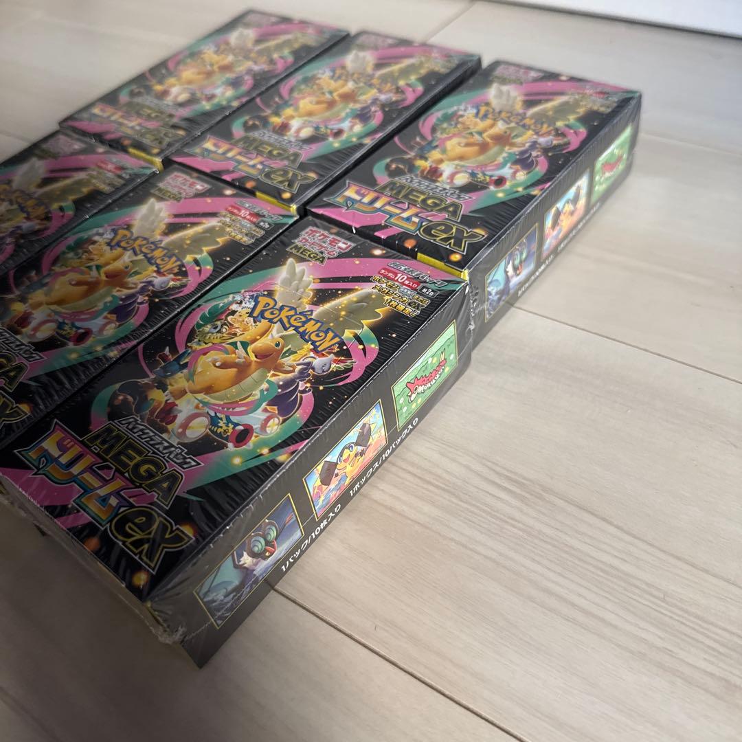 ポケモンカード メガドリームEX 6パックセット