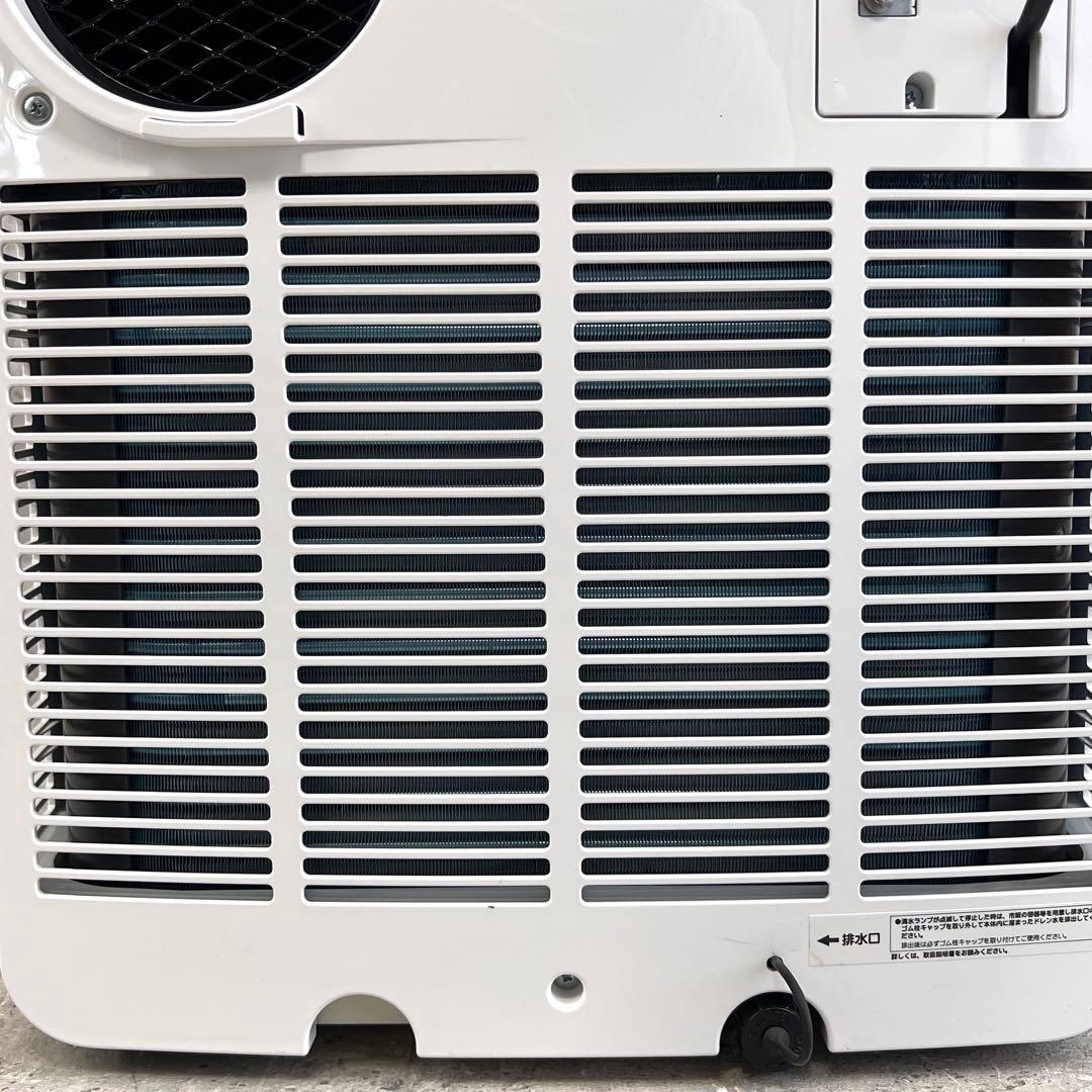 極美品 ナカトミ MAC-22CH クーラー 窓枠エアコン 工事不要 多機能