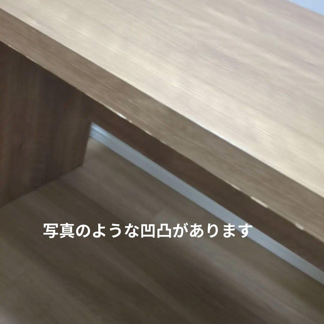 【LOWYA】幅140cmブラウン木製パソコンデスク 幅広