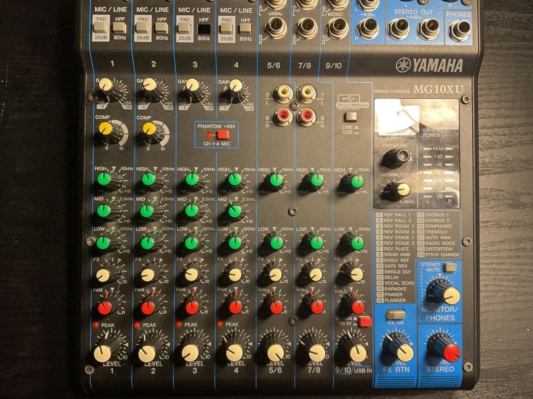 YAMAHA ( ヤマハ ) MG10XU アナログミキサー