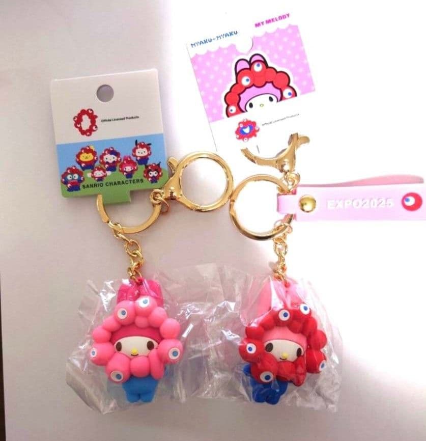 マイメロディ 2種類セット　ミャクミャク　キーホルダー