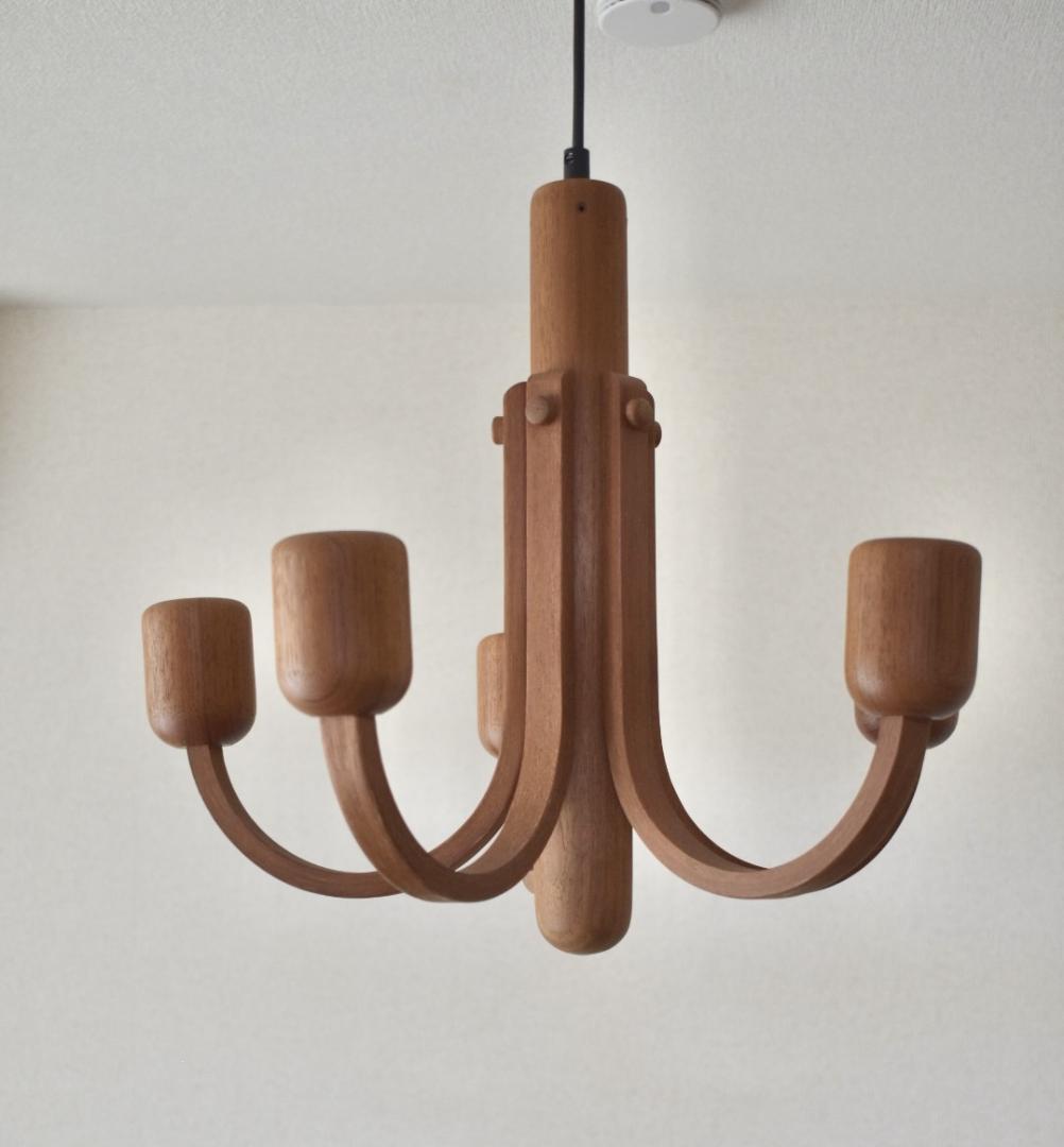 ★最高級チーク材極上 Domus Candela 70年代 ドムス シャンデリア