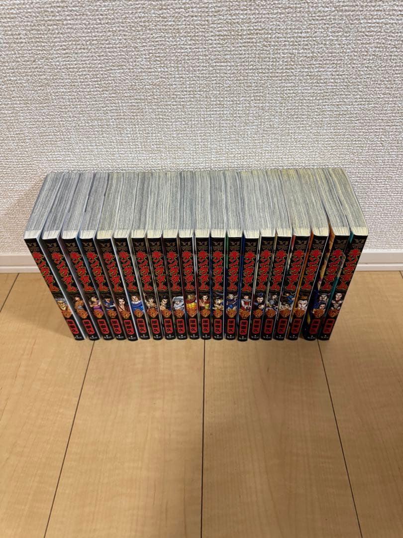 キングダム　全巻セット 1〜77巻　送料無料