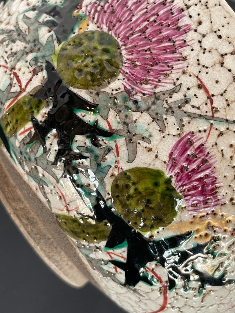 希少 野々村仁清 仁清焼 茶碗 アザミ文 抹茶碗 茶道具 京焼 御室窯 共箱