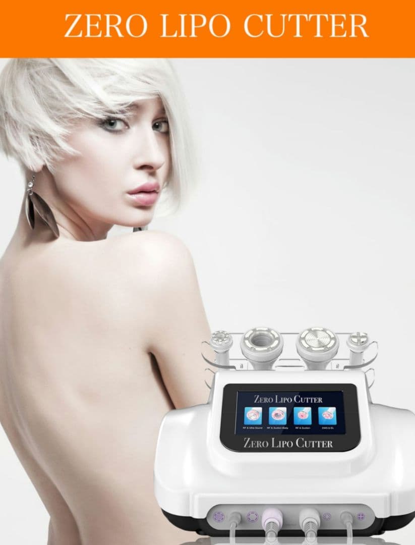 LIPO CUTTER キャビテーション&美顔器