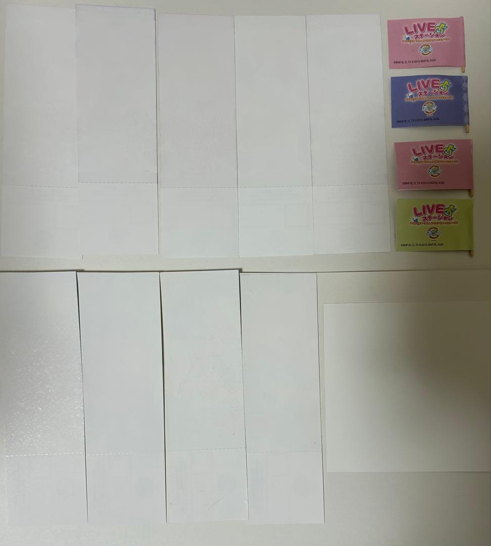 【59】アイカツスターズ　アニon リクエストチケットセット12 四つ星　ゆめ