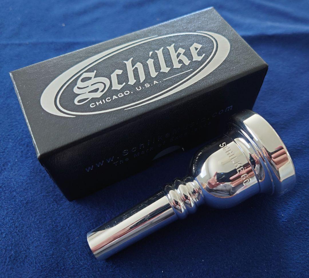 Schilke 60 SP バスTbマウスピース