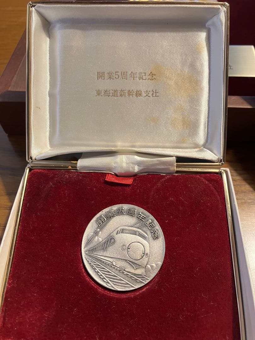 鉄道グッズセット　記念メダル　記念プレート　記念液晶温度計　運転無事故表彰