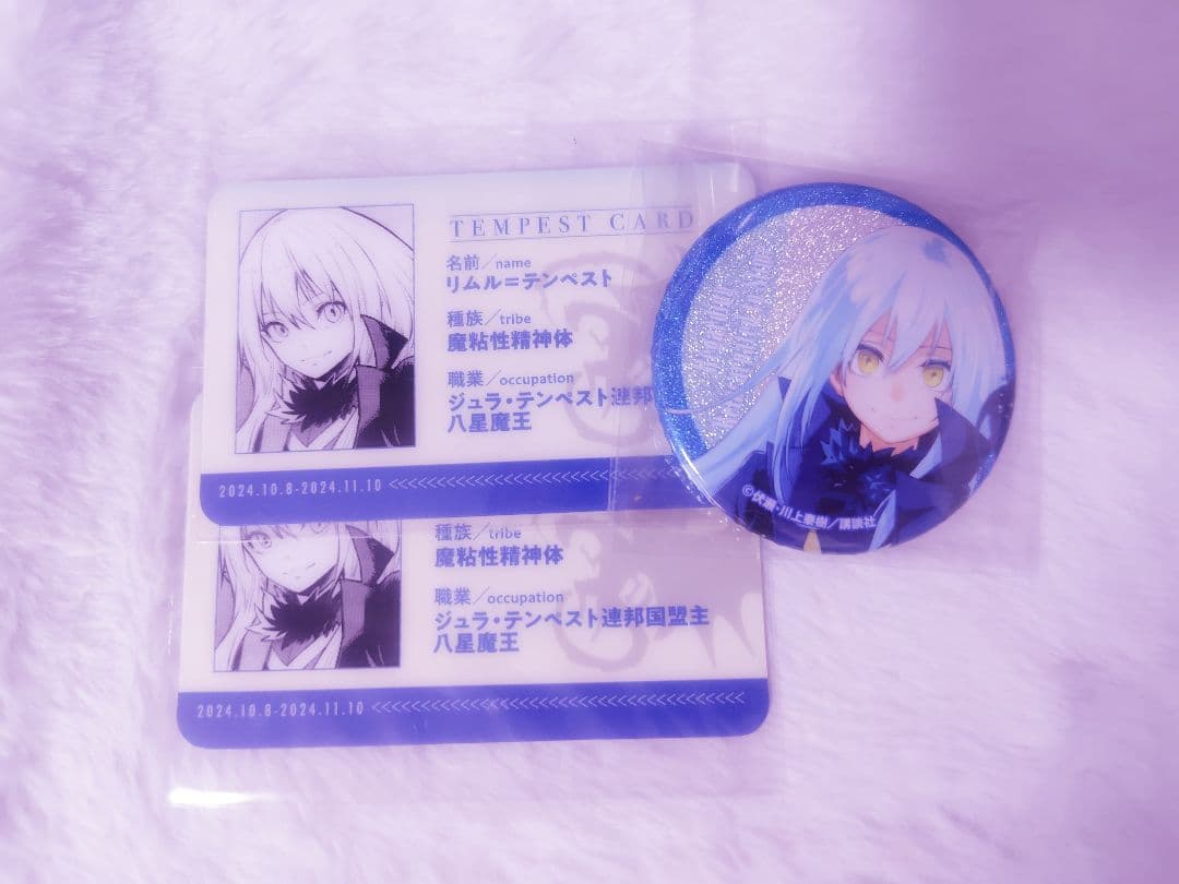 カラ鉄 リムル 缶バッジ