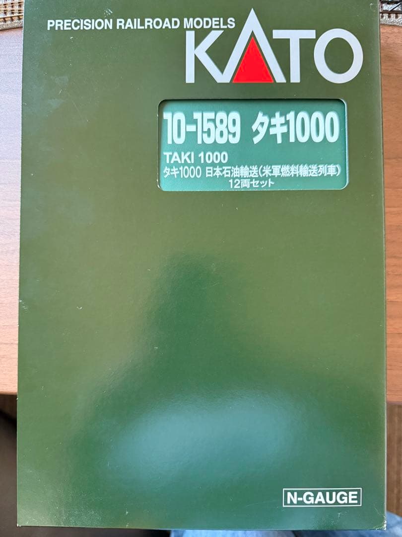 KATO10-1589 タキ1000 12両セット