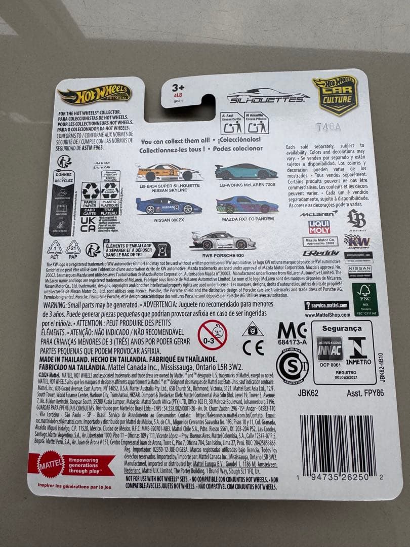 ミニカー Hotwheels LB-WORKS McLAREN 720s Chase