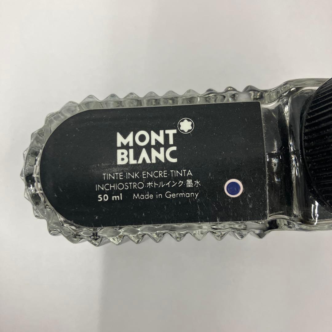 MONT BLANC 万年筆とインクボトルセット