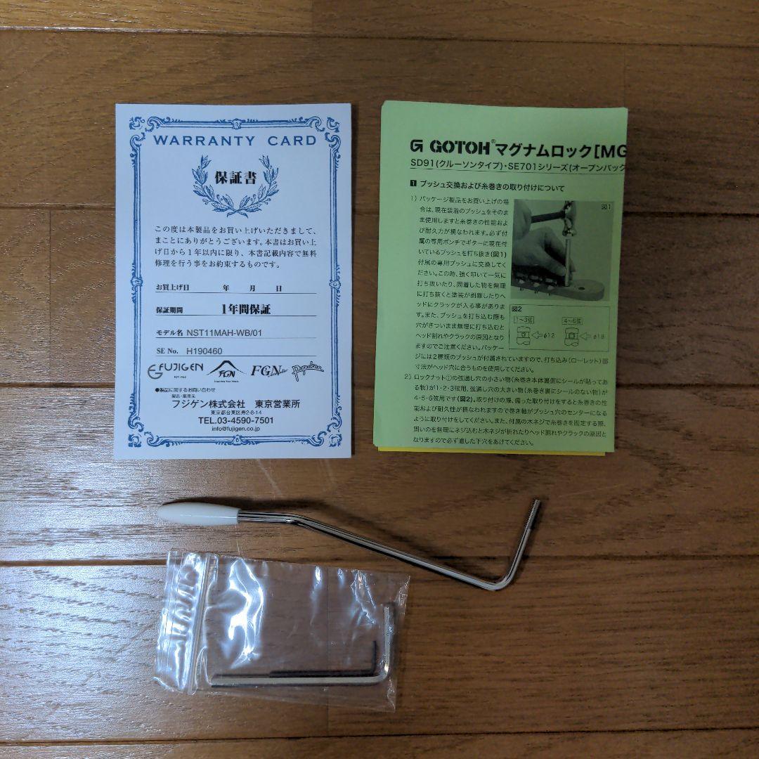 美品 FGN Neo Classic NST11MAH-WB