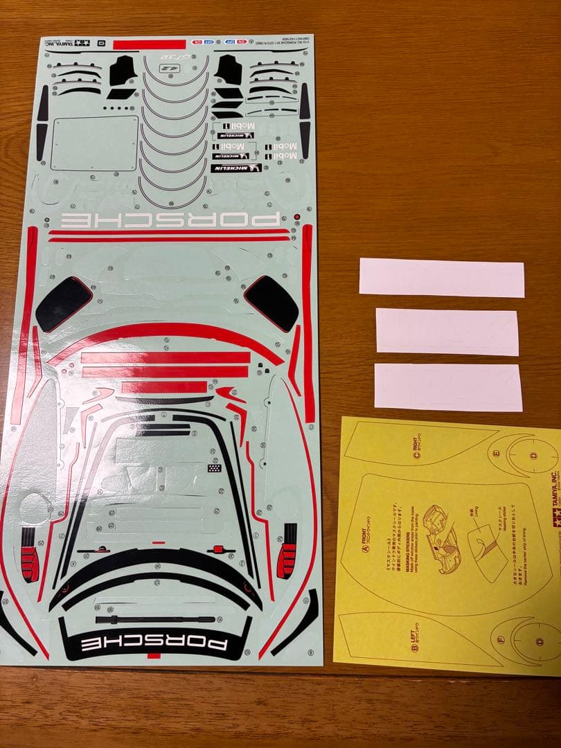 タミヤポルシェ911GT3R（992）AMACモータースポーツ仕様