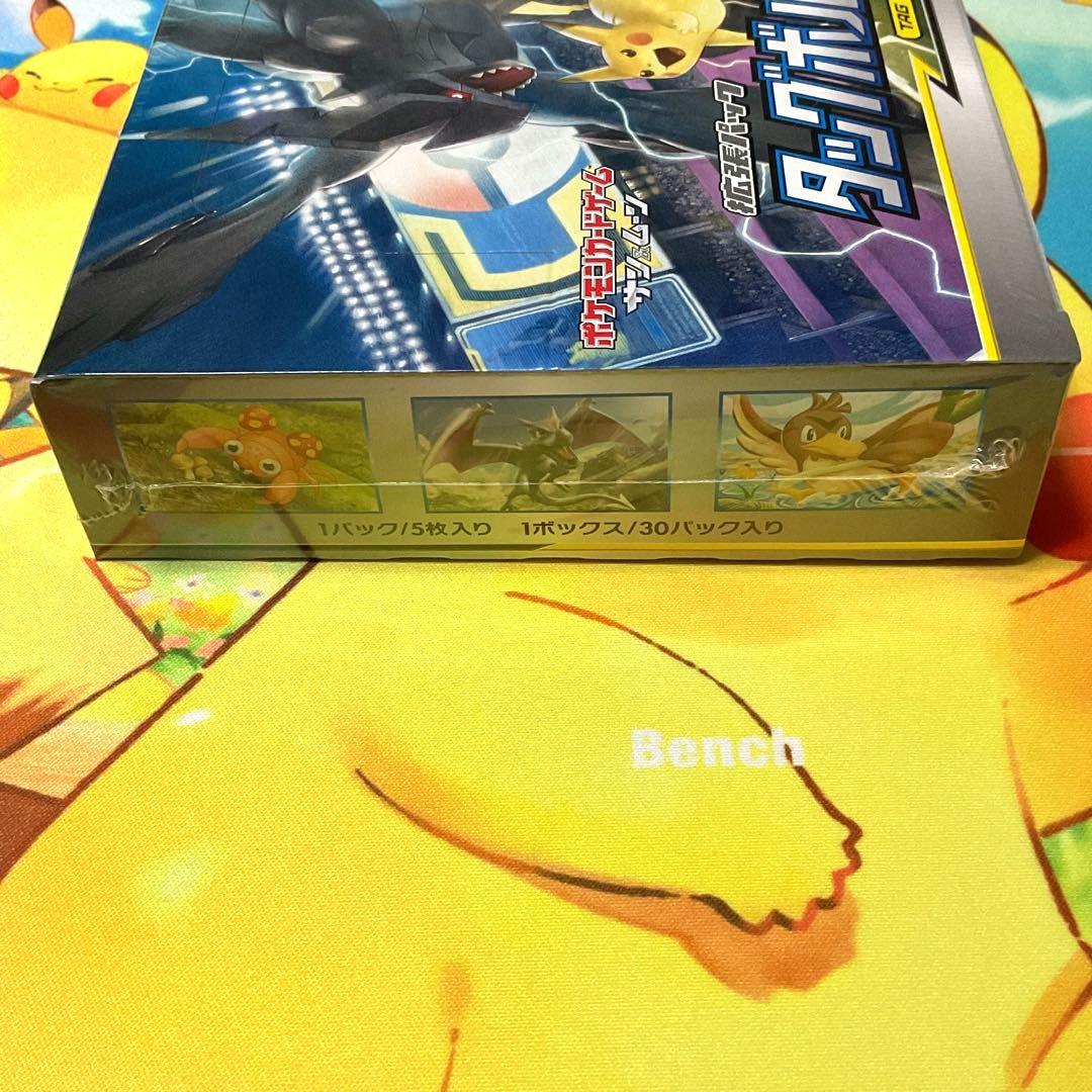 ポケモンカードゲーム 拡張パック タッグボルト 未開封BOX