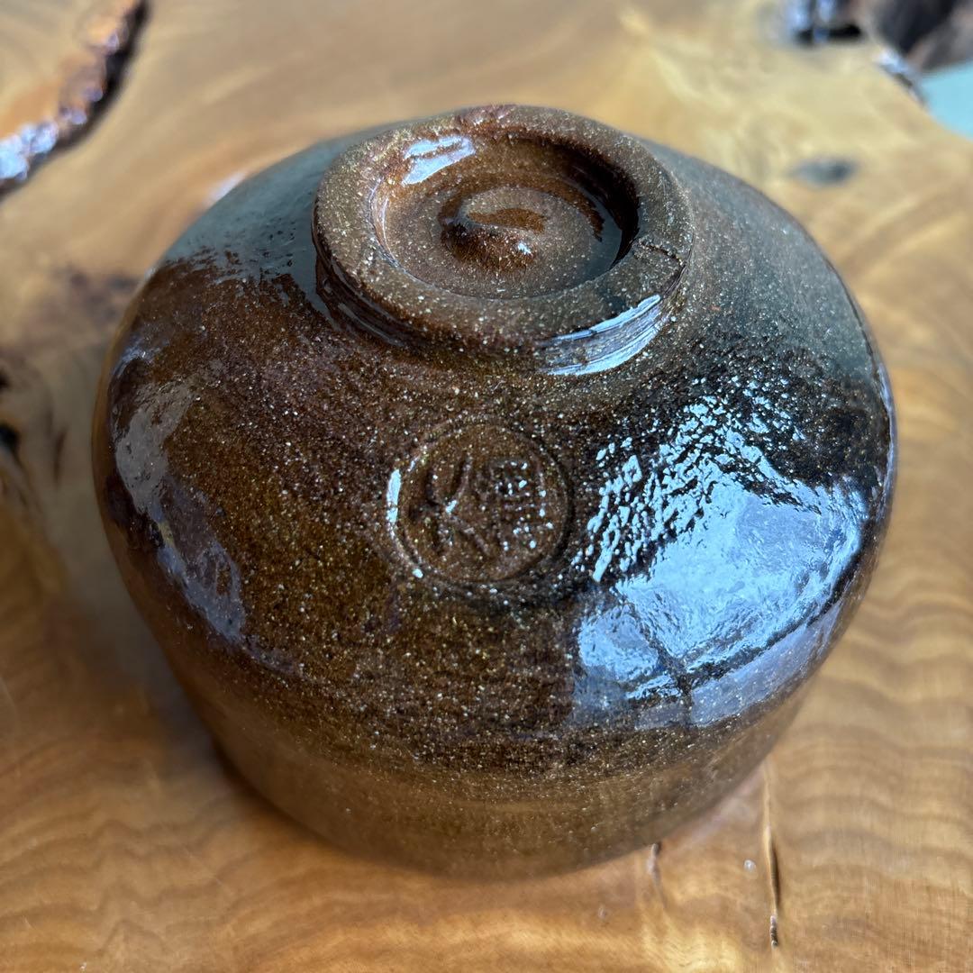 大樋焼 大樋長阿弥 抹茶碗 茶道具 共箱