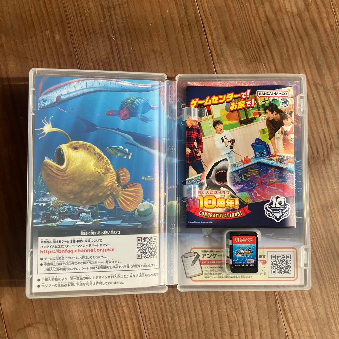 釣りスピリッツ　水族館