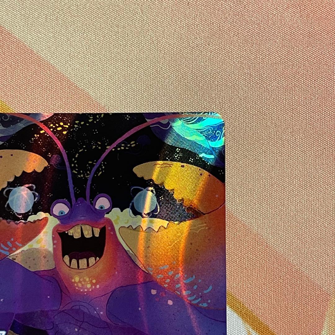 ロルカナ タマトア ゴージャス！ エンチャンテッド 1枚