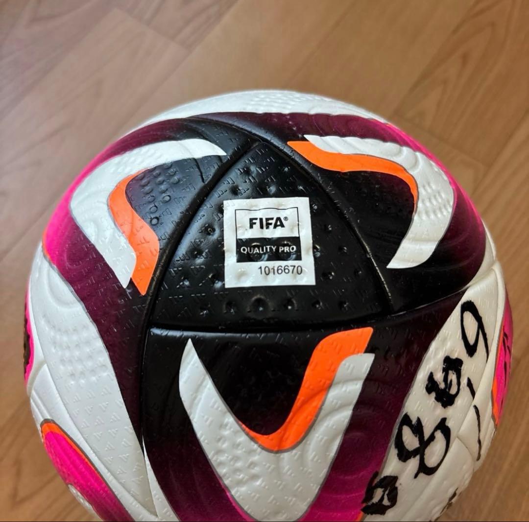 2024 6/8 清水エスパルスVS藤枝MYFC 北川航也選手 サインボール