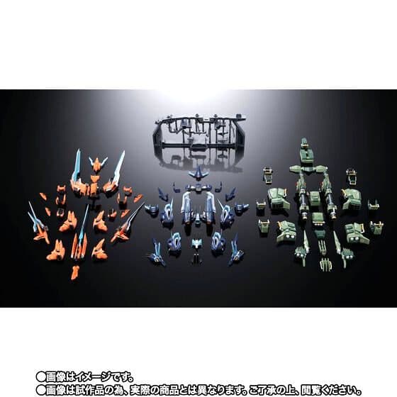 【新品未開封】超合金 RZ-041 ライガーゼロ専用 チェンジングアーマーセット