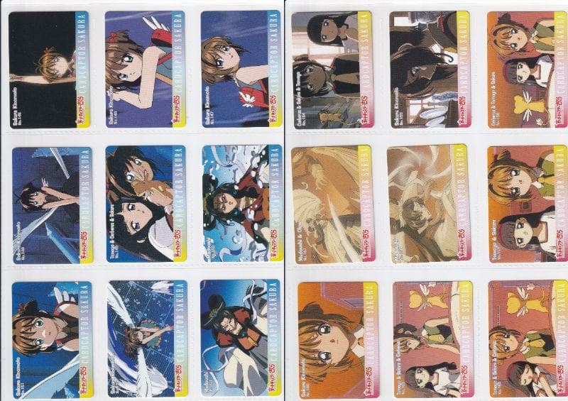 カードキャプターさくら　劇場版　PPカード　フルコンプ