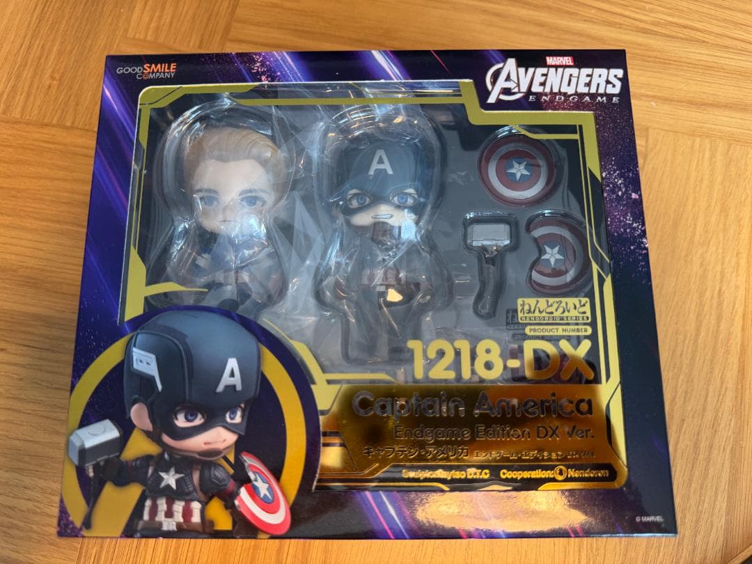 ねんどろいど 1218 DX キャプテン・アメリカ エンドゲームエディション