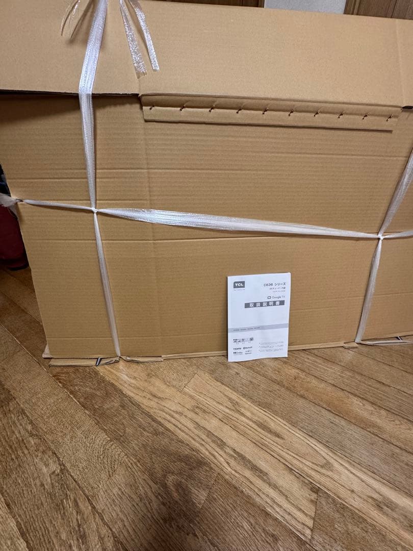 t*t様 ttt TCL 50V 4K 液晶テレビ Google TV