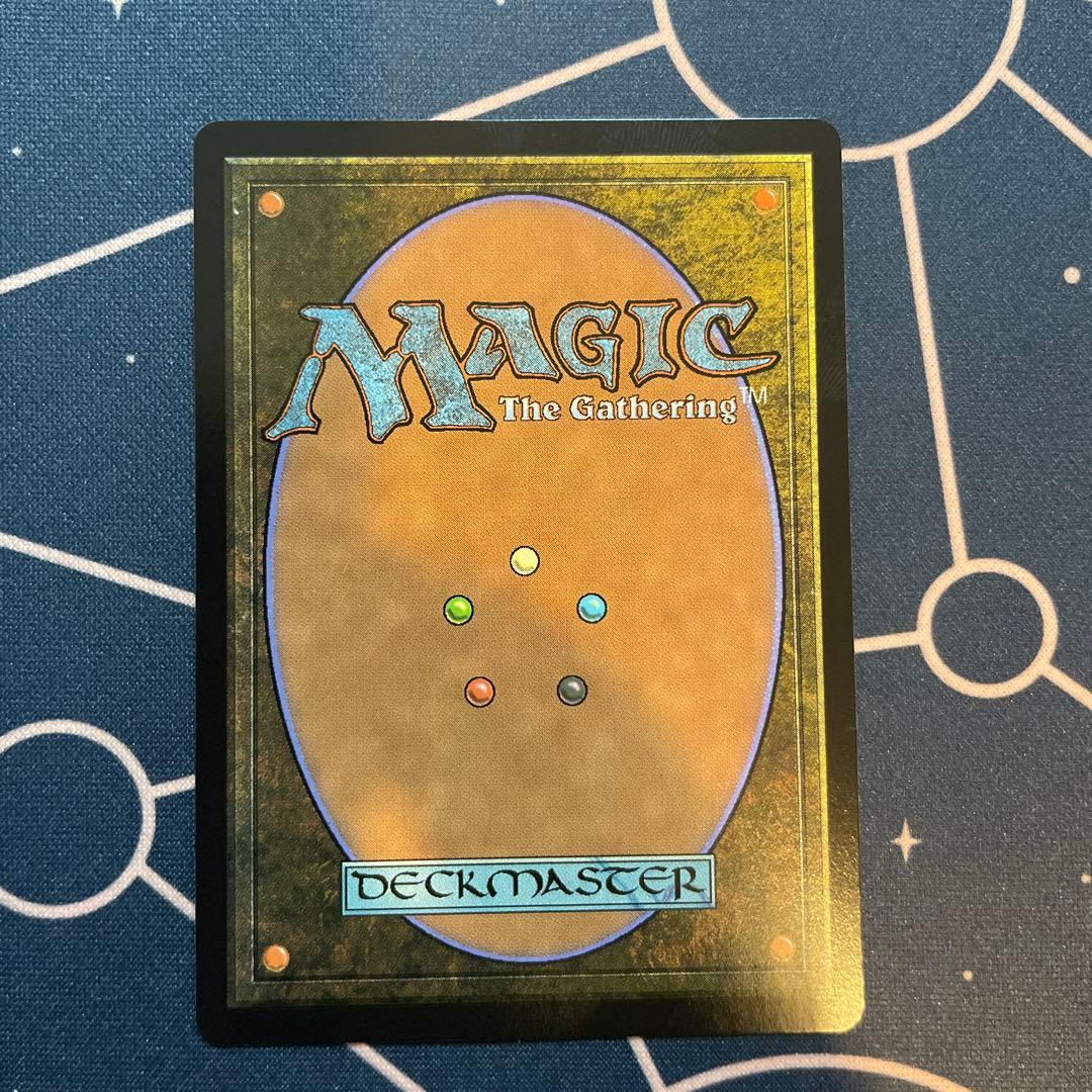 MTG 司書、ワン・シー・トン 通常 英語 1枚 TLA