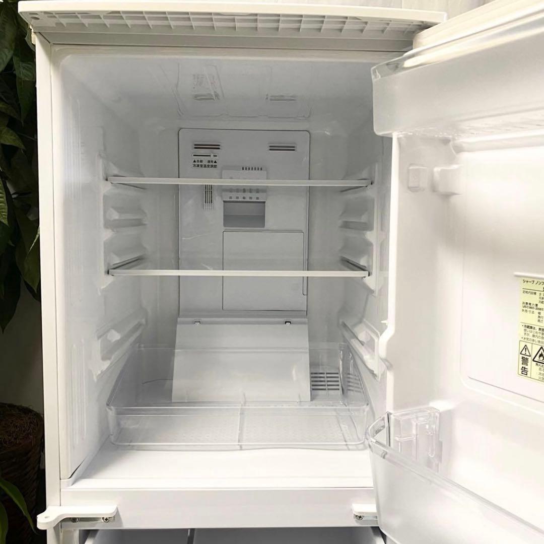 設置場所を選ばないどっちも付け替えドア！一人暮らしに！2ドア冷凍冷蔵庫137L