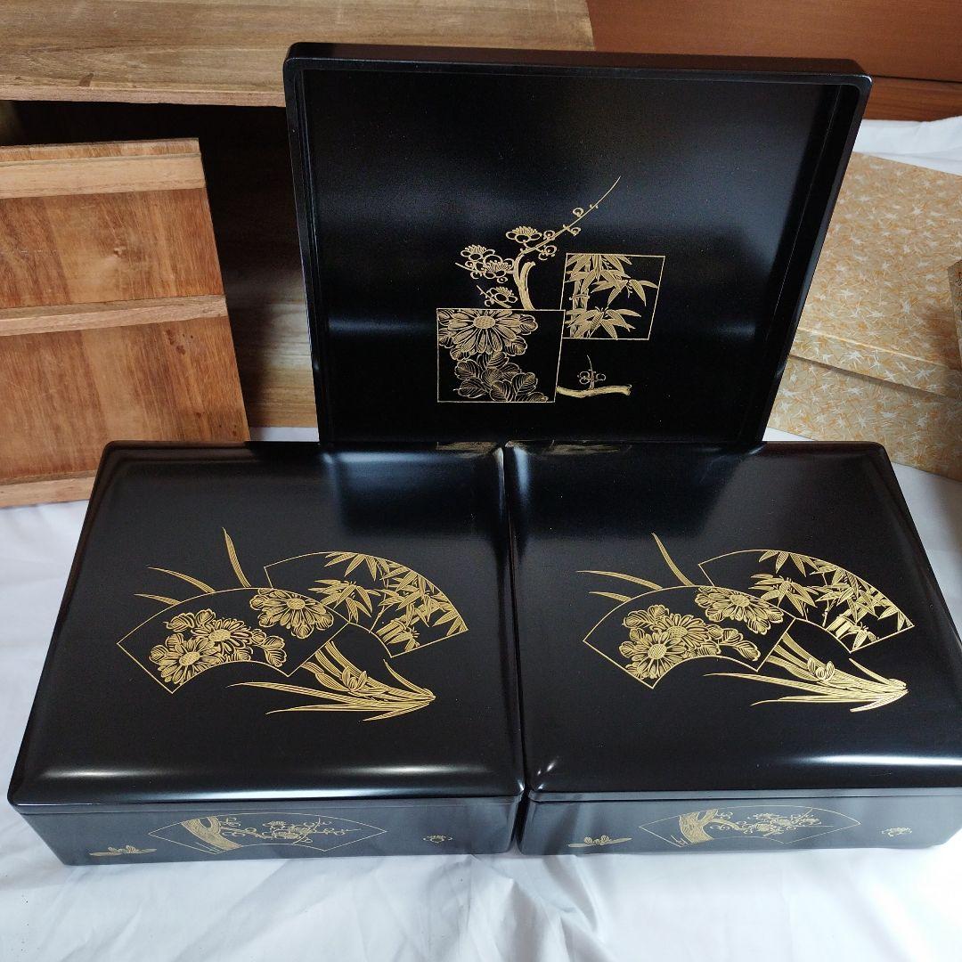 重箱　木製箱付　『邦』加藤製