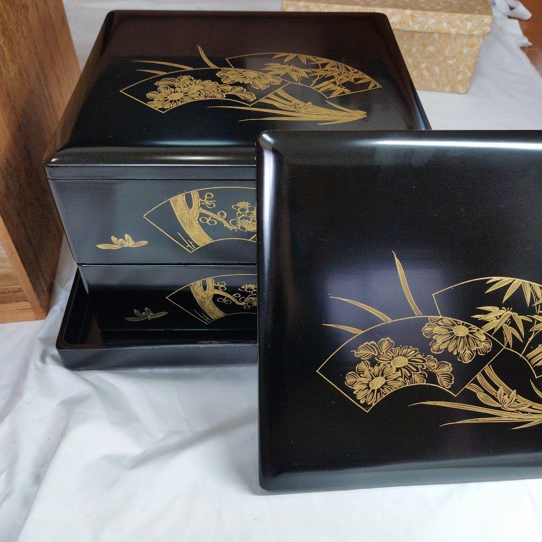 重箱　木製箱付　『邦』加藤製