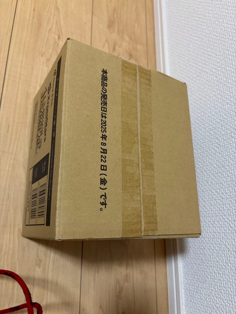 クロススターズ ルミナスデイブレイク　未開封　新品　1カートン