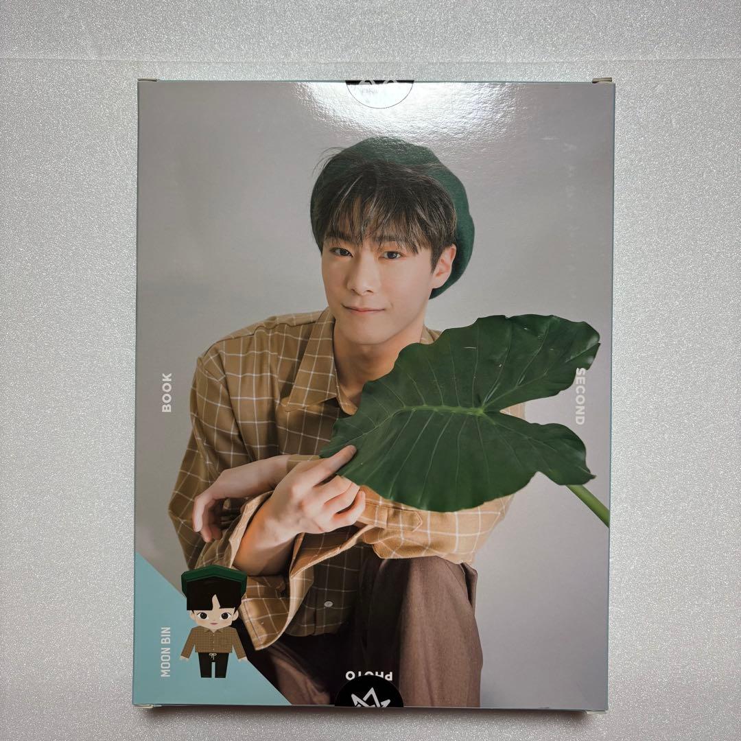 ムンビン WANNA BE YOUR STAR ペーパースタンプ 未開封