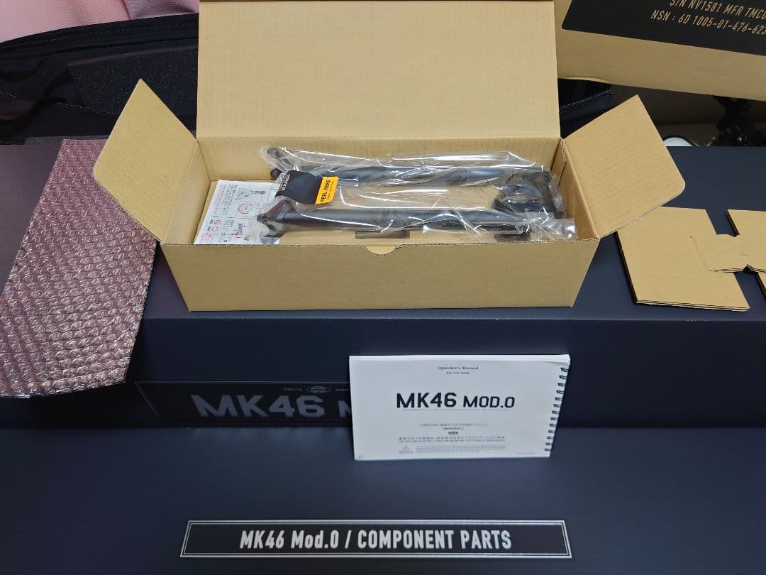 東京マルイ　mk46 Mod.0
