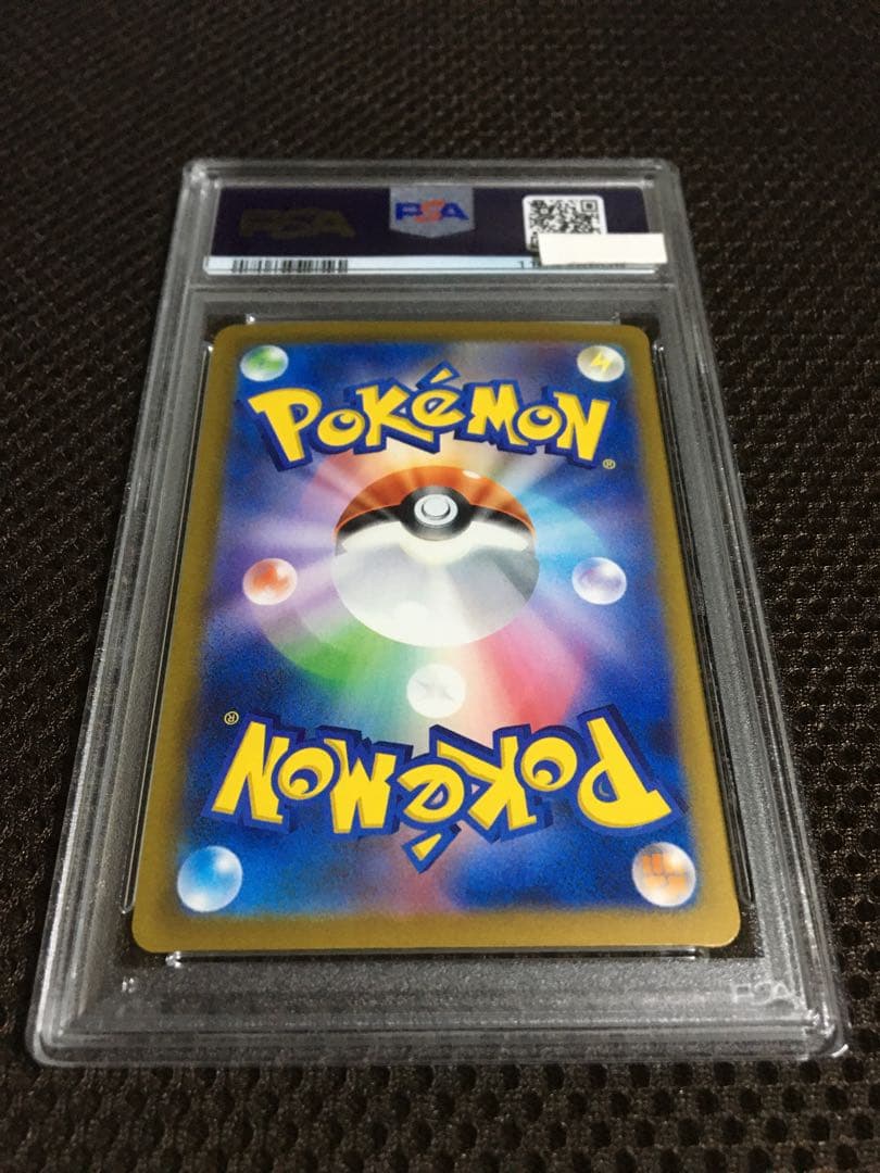 フォローで割引！ ポケモンカード PSA10 ミュウｅｘ SV4a A