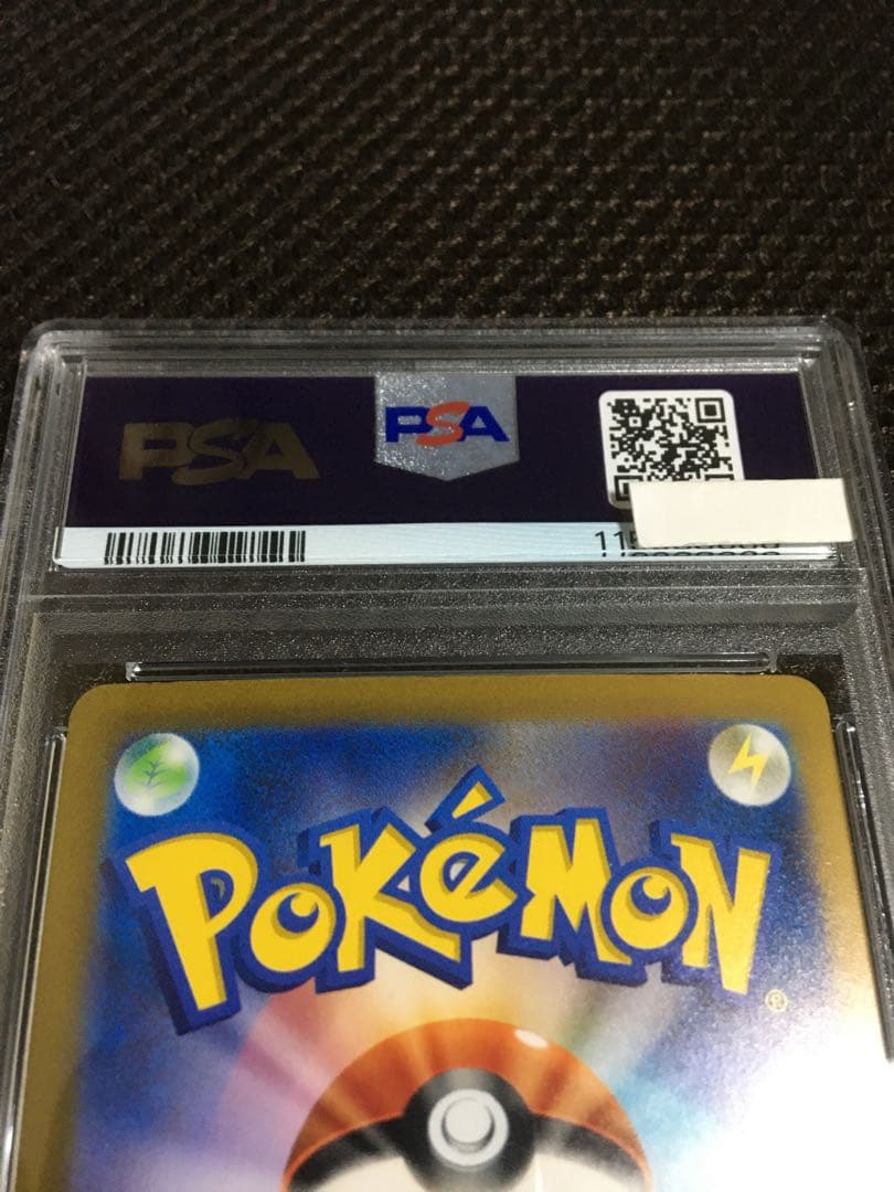 フォローで割引！ ポケモンカード PSA10 ミュウｅｘ SV4a A