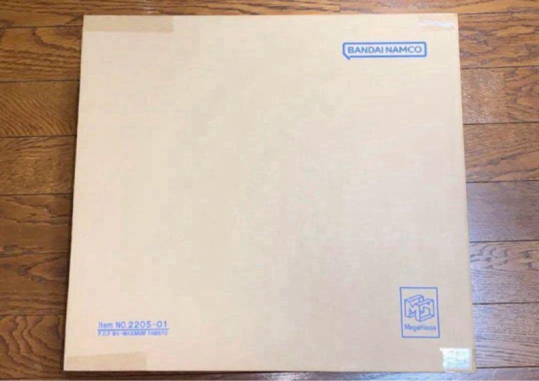 新品未開封 POP WA-MAXIMUM ワンピース ヤマト フィギュア