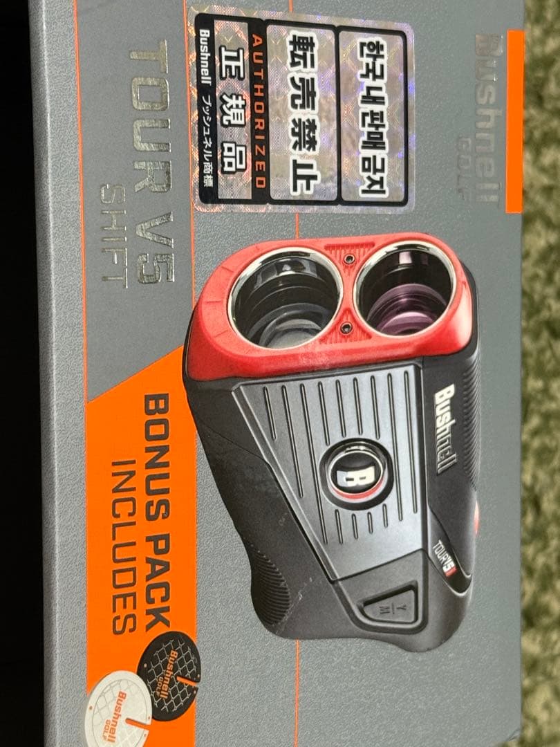 Bushnell ゴルフ用距離計 Tour V5 Shift