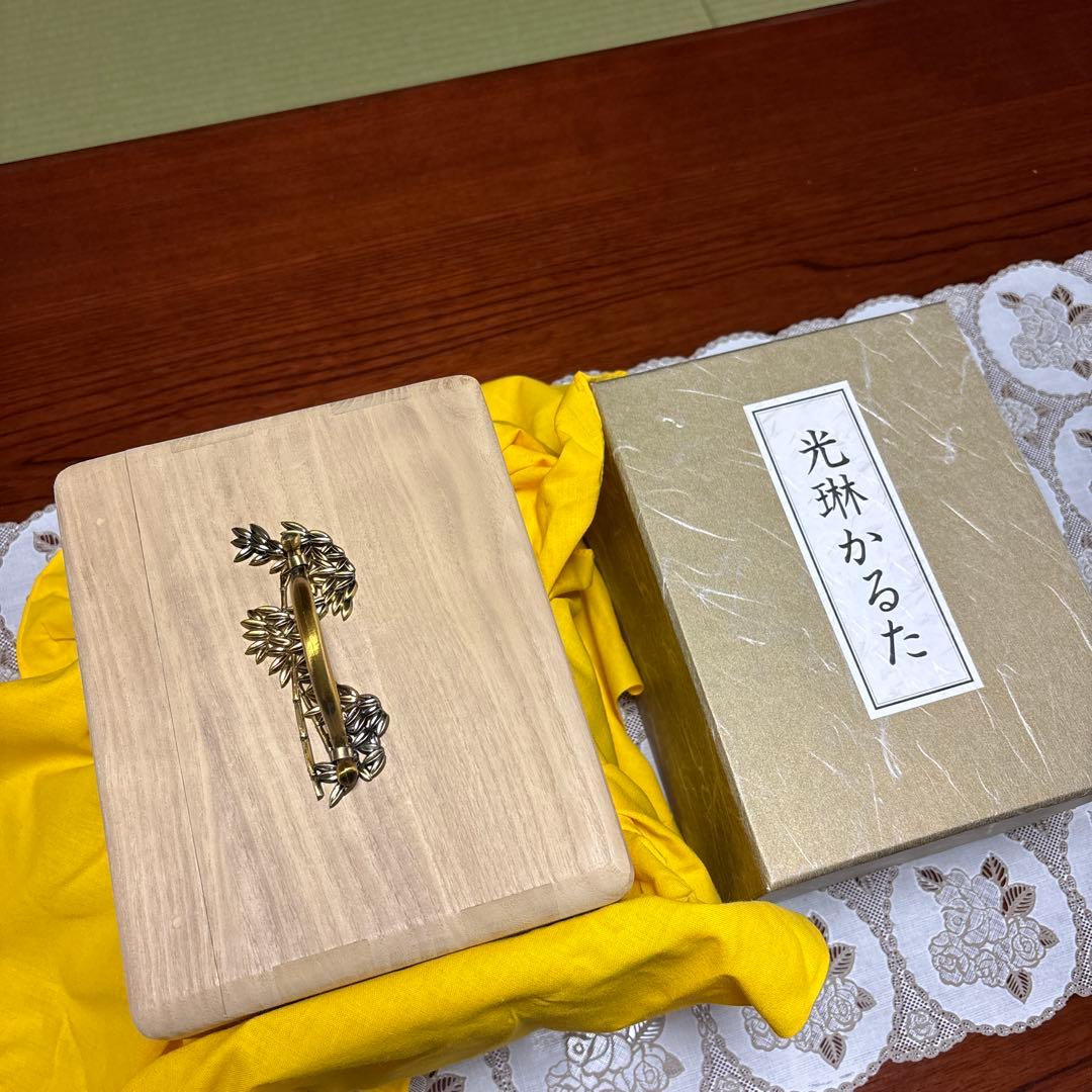 百人一首　光琳かるた