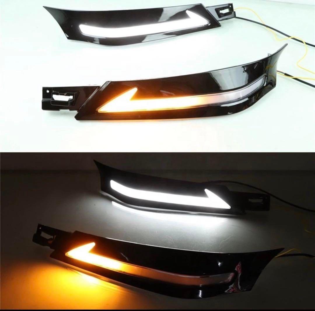 ヴェルファイア30系前期専用 流れるシーケンシャルウィンカーデイライト機能付