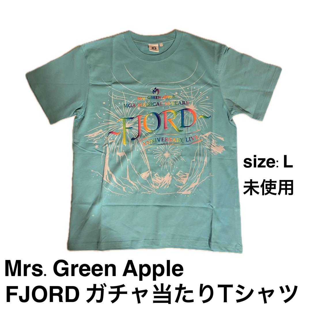 Mrs. Green Apple FJORDガチャ当たりTシャツ Lサイズ